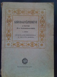 Szöveggyűjtemény (1961)