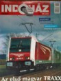 Indóház 2008. március