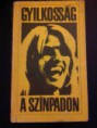 Gyilkosság a színpadon (1986)
